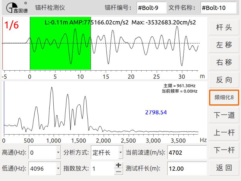 锚杆锚索1.jpg